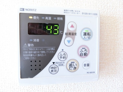 【内装】 | ミューイチマサ