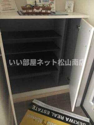 【玄関】 | シャーメゾン駿