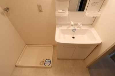 【洗面所】 | 今福パークレジデンス