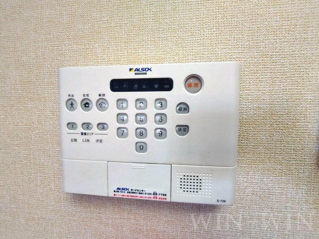 Es tupendoの設備