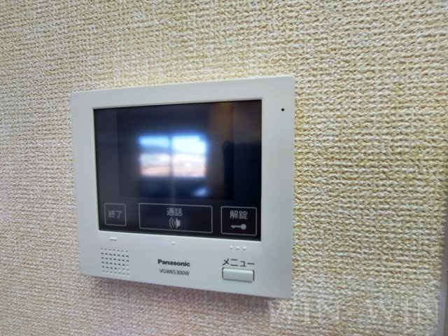 Es tupendoのセキュリティ