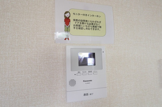 【セキュリティ】 | シャルール　Ⅲ