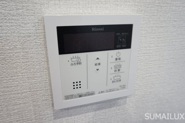 熊本市西区春日６丁目のアパートのその他