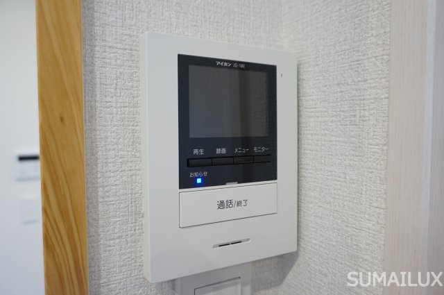 熊本市西区春日６丁目のアパートのセキュリティ