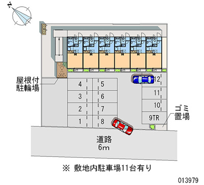 【周辺】 | HAMONY