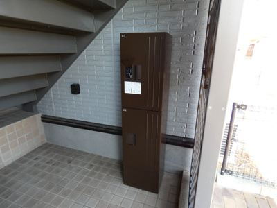 【その他共用部分】 | ハピネスA棟