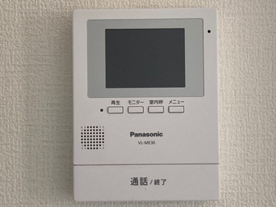 【セキュリティ】 | バウハウス弐番館