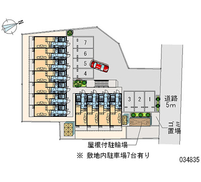 【周辺】 | アウロラ