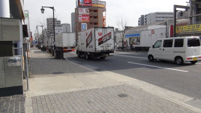 【展望】 | コスモ江坂ロイヤルフォルム