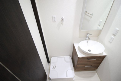 【洗面所】 | ベルドミール末広 六番館