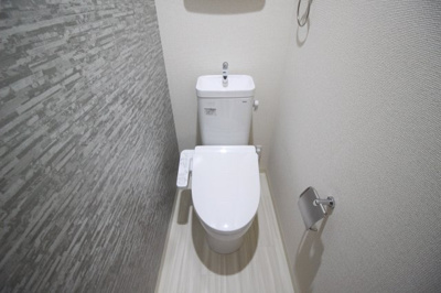 【トイレ】 | ベルドミール末広 六番館