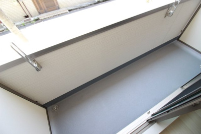 【バルコニー】 | ベルドミール末広 六番館