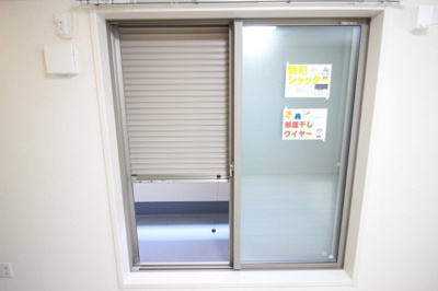 【セキュリティ】 | ベルドミール末広 六番館