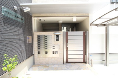 【セキュリティ】 | ベルドミール末広 六番館 | オートロック