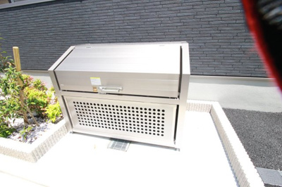 【その他共用部分】 | ベルドミール末広 六番館 | ゴミ捨て場