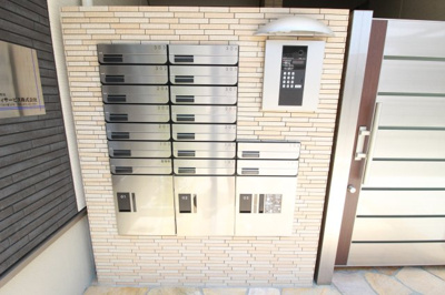【その他共用部分】 | ベルドミール末広 六番館 | 集合ポスト、宅配ボックス