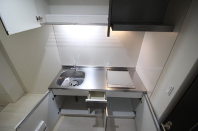 【キッチン】 | ベルドミール末広 六番館