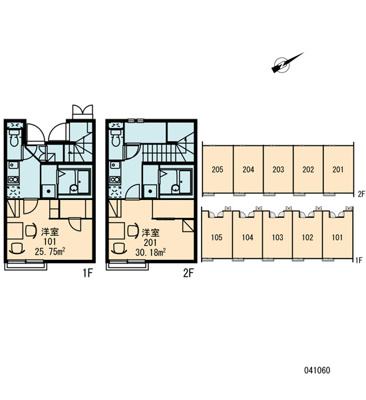 【浴室】 | FUJIMI V