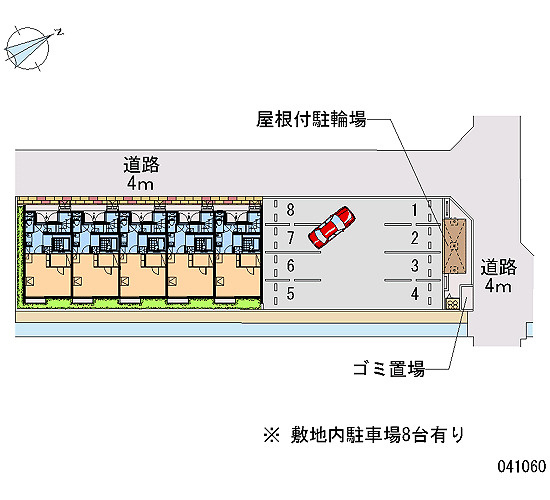 【周辺】 | FUJIMI V