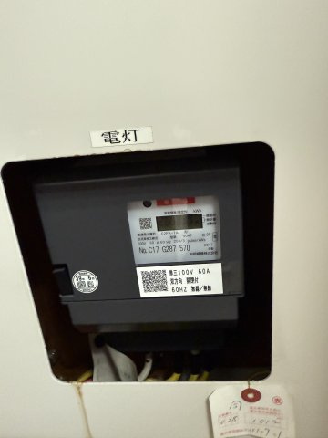 千種ファーストビルN【　名古屋の貸事務所・貸オフィス　】