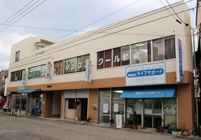 【外観】 | 小久保ビル　空き店舗