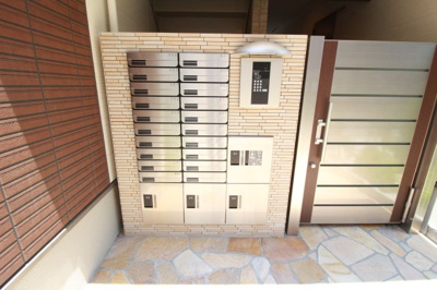 【その他共用部分】 | ベルドミール末広 七番館 | 集合ポスト。宅配ボックス