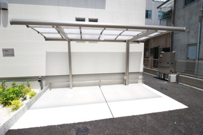 【その他共用部分】 | ベルドミール末広 七番館 | 駐輪場