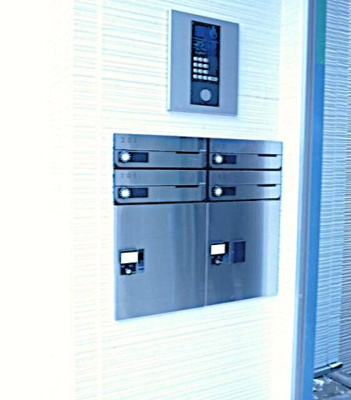 【その他共用部分】 | エスコートパレス南太田 | 宅配ボックスでご不在時でもお荷物受け取れます