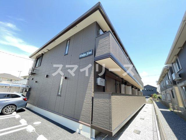 ウインドウ　ウィンドの外観