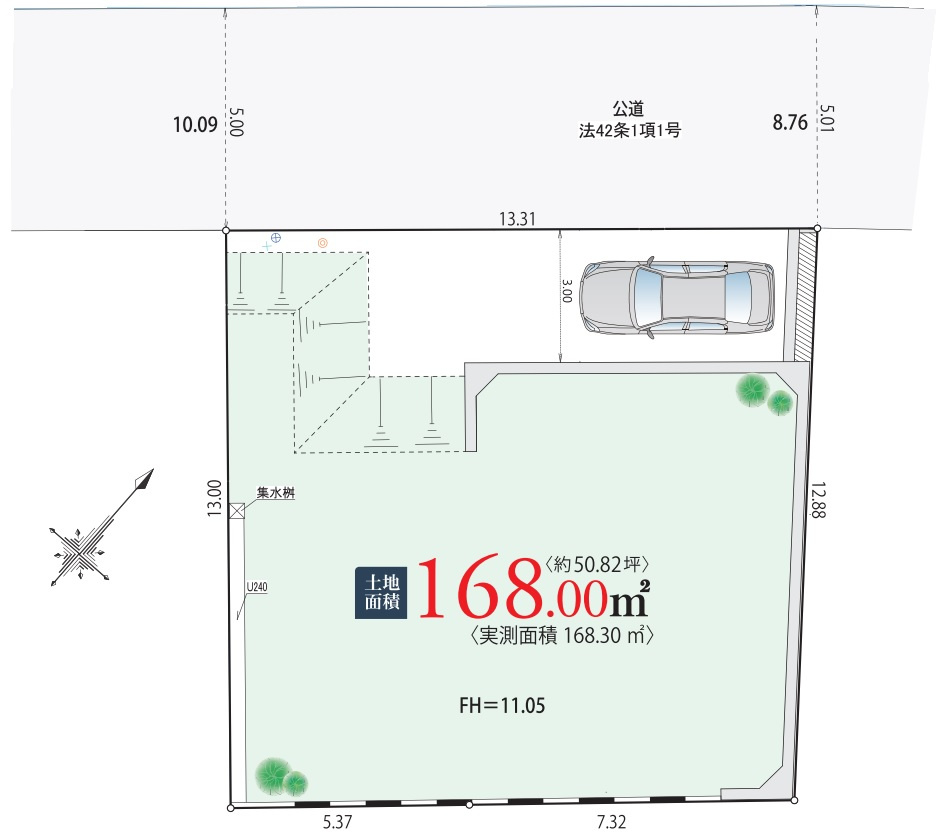 東急田園都市線「青葉台」売地の画像