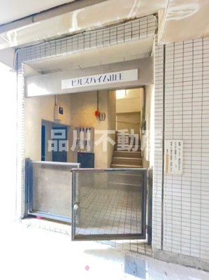 【エントランス】 | ヒルズハイム山王 | 毎日通るエントランスはこのようになっています