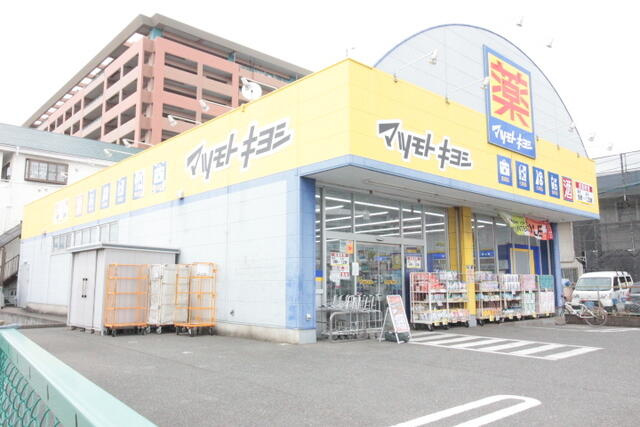【内装】 | グランドソレイユ | マツモトキヨシ松島店まで300m