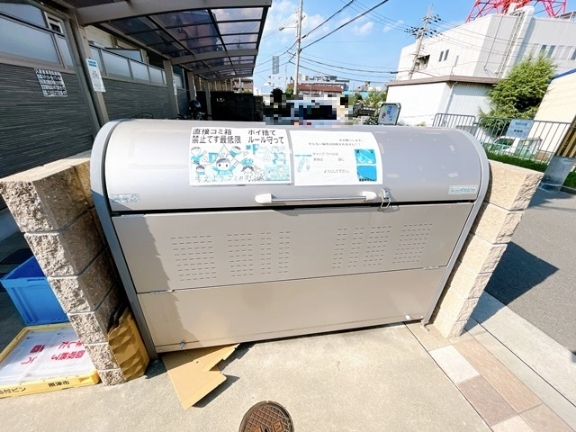 【その他共用部分】 | クリエオーレ別府