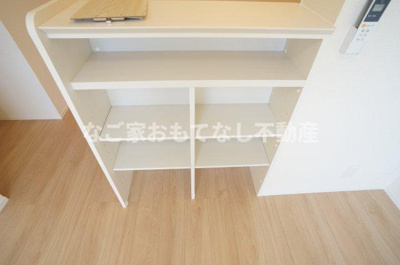 【その他】 | メゾン・マリオット