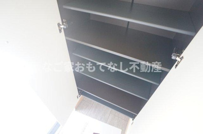 【その他】 | メゾン・マリオット