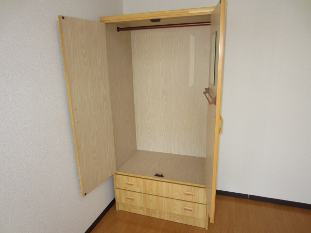 【収納】