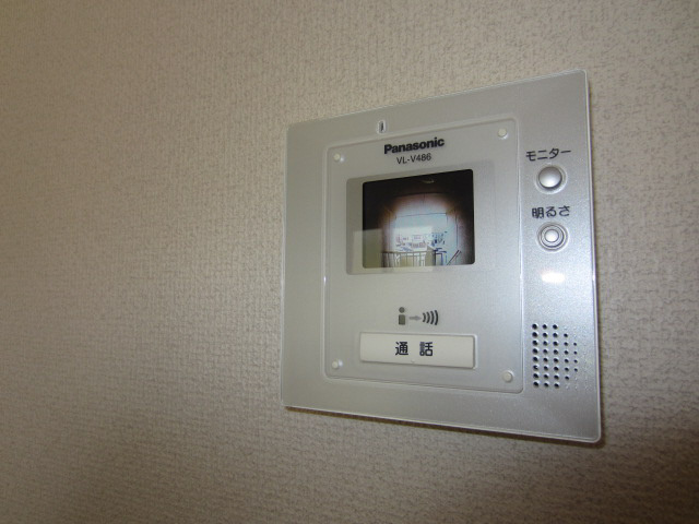 【セキュリティ】