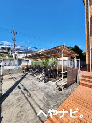 【その他共用部分】 | エミナンス弥富が丘 | ★駐輪場