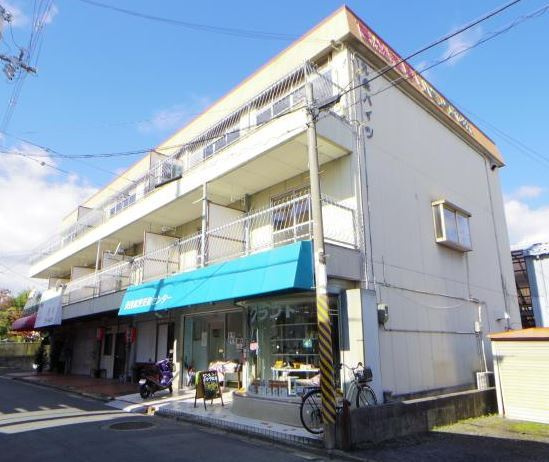 九条ハイツの外観