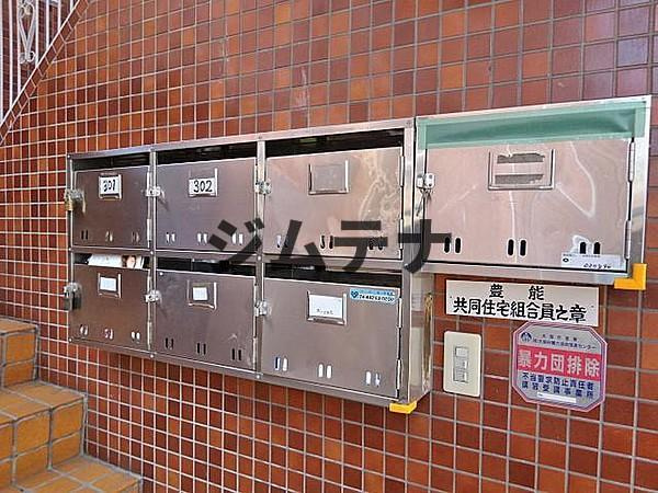 【その他共用部分】 | クレール曽根