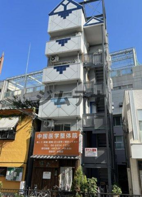 【外観】 | 岸本ビル