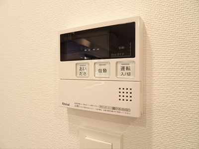 【設備】 | ブライズ笹塚