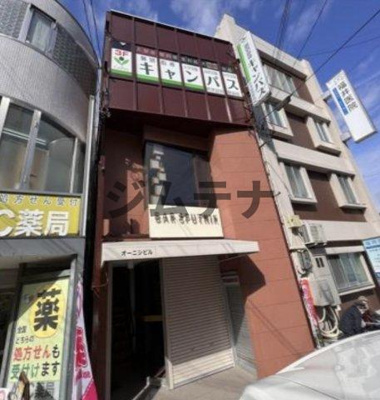 【外観】 | オーニシビル