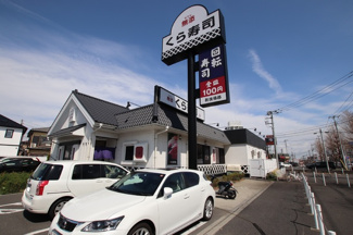 飲食店