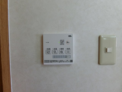 【設備】 | メゾン・クレール