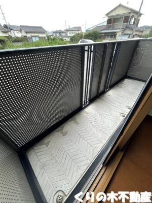 【バルコニー】 | ウィル・ドミール | 外からの目が気にならないバルコニーで洗濯物が干せます