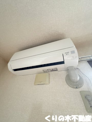 【設備】 | ウィル・ドミール | エアコン付きです
