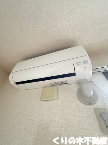 【設備】 | ウィル・ドミール | エアコン付きです