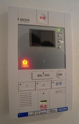 【セキュリティ】 | リブリ・ブリックス