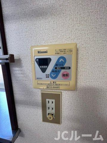 コーポカスガの設備